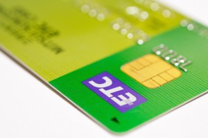 ETCカードの作り方とは？クレジットカード無しETCカードの作り方