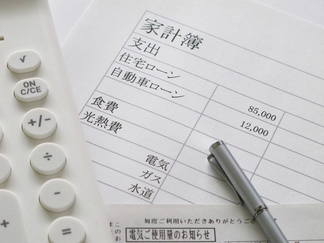 支払可能見込額とは?割賦販売法の支払可能見込額の算出方法とは