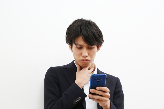 クレジットカードの申し込みで収入証明書の提出は必要?不要?