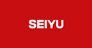 西友(SEIYU)