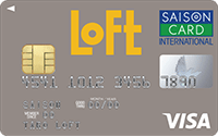 ロフトカード（LOFTカード）