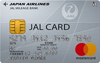 JAL普通カードとCLUB-Aカードを比較 普通カードとCLUB-Aの違いは？