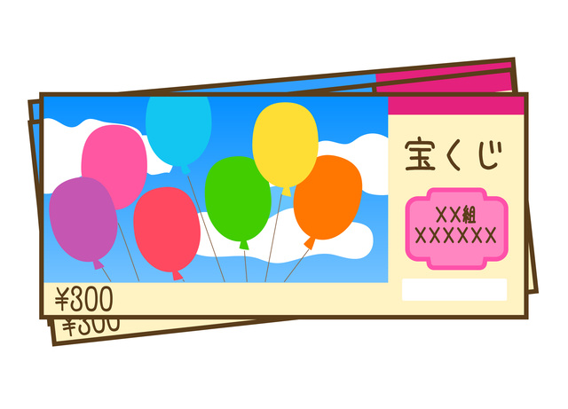 宝くじはクレジットカードで買える?分割払いやリボ払いはできる?