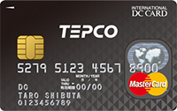 TEPCOカード