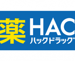 ハックドラッグ