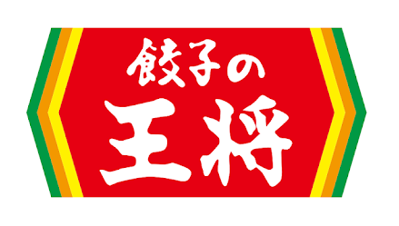 餃子の王将