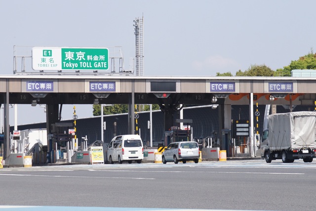 ETCカードは入れっぱなしで大丈夫?毎回抜く?故障や盗難のリスクは?