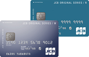 JCB CARD W、JCB CARD R