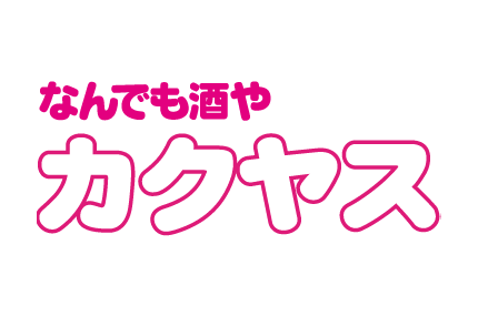 カクヤス