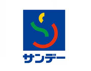 サンデー