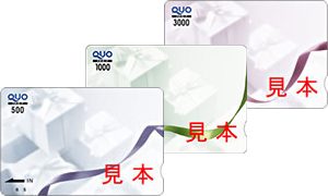 JCB-QUOカード