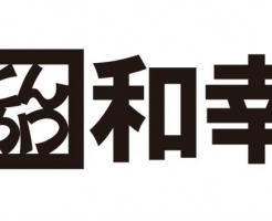 とんかつ和幸