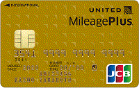 MileagePlus JCBカード ゴールドカード