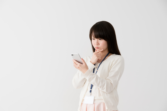 クレジットカードのポイントやマイルは課税対象?確定申告や納税は必要?